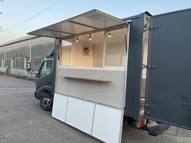 キッチンカー専門店 はぐくみ自動車 サービス紹介の5つ目