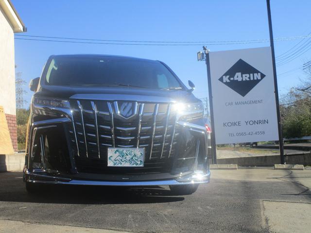 小池四輪 サービス紹介の1つ目