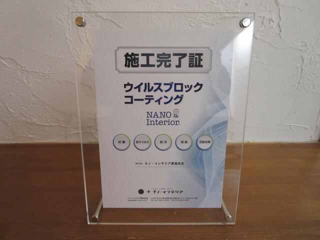 小池四輪 サービス紹介の4つ目