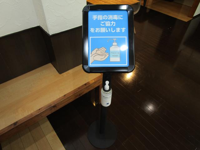 小池四輪 サービス紹介の5つ目