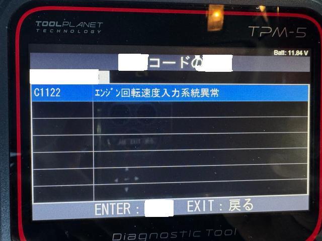 愛知県　知多市　スイフト　故障診断（コンピュータ診断）　新車　ウィップス　オートサロンウィップス　Whips　autosalonWhips　知多半島　南知多　半田市　阿久比町　常滑市　東海市