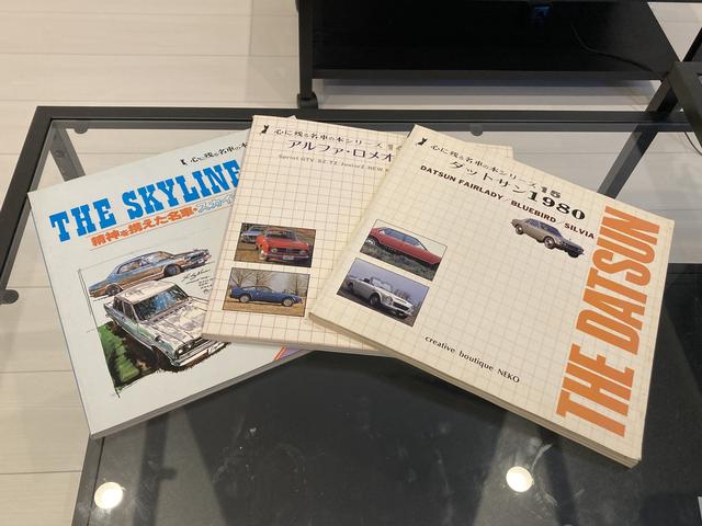Land run Japan(ランドランジャパン) サービス紹介の6つ目