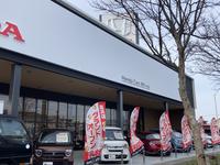 Ｈｏｎｄａ　Ｃａｒｓ　愛知　高浜店