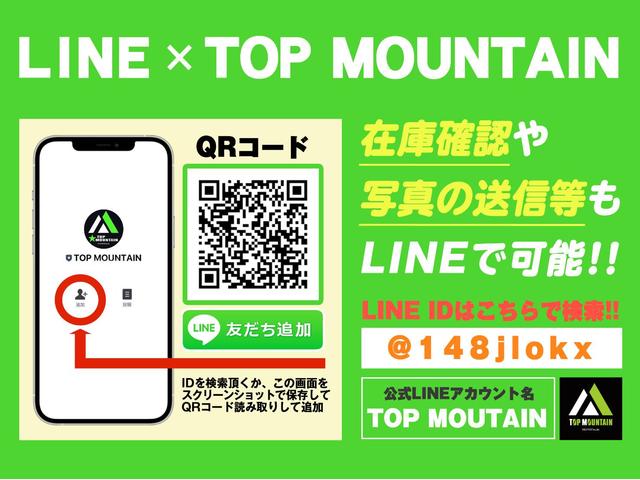 ＴＯＰ　ＭＯＵＮＴＡＩＮ　トップマウンテン