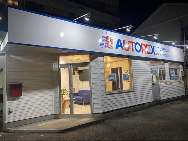 ＡＵＴＯＲＥＸ　オートレックス　名古屋守山店