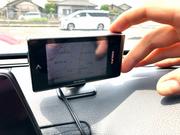 レーダー類の設置や・・・