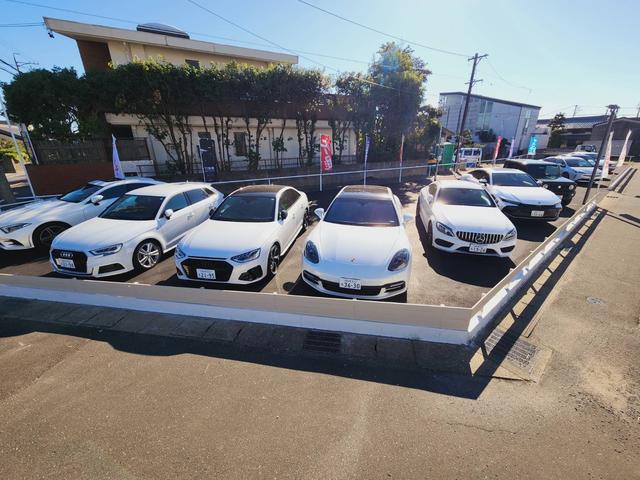 株式会社フロイデ サービス紹介の5つ目