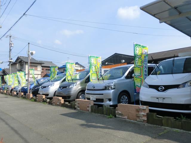 (株)ログプランニング 福祉車輌業販専門店(1枚目)