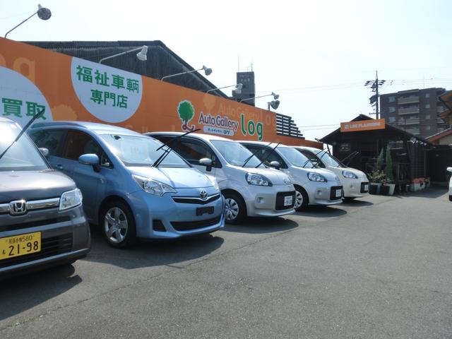 (株)ログプランニング 福祉車輌業販専門店(2枚目)