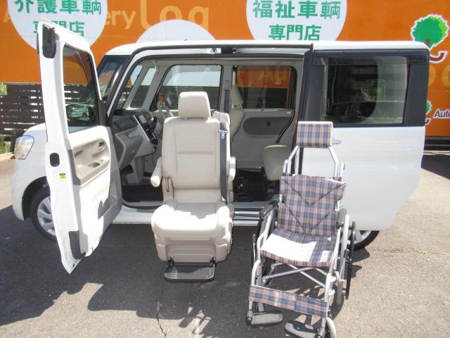 (株)ログプランニング 福祉車輌業販専門店(4枚目)