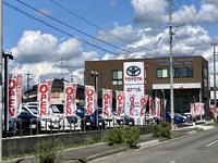 トヨタカローラ名古屋 尾張旭井田店