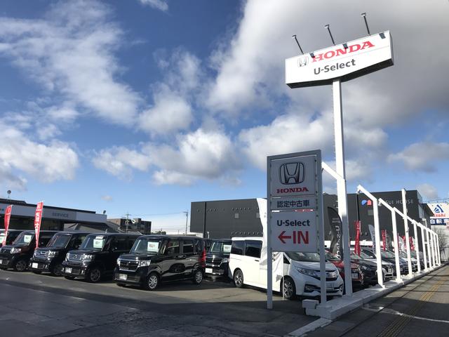 Honda Cars 三重東 U-Select四日市中央(1枚目)