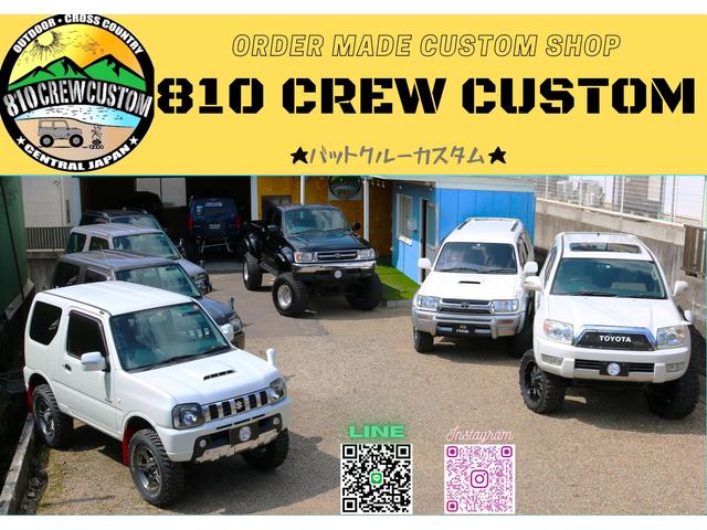 ８１０　ＣＲＥＷ　ＣＵＳＴＯＭ　バットクルーカスタム