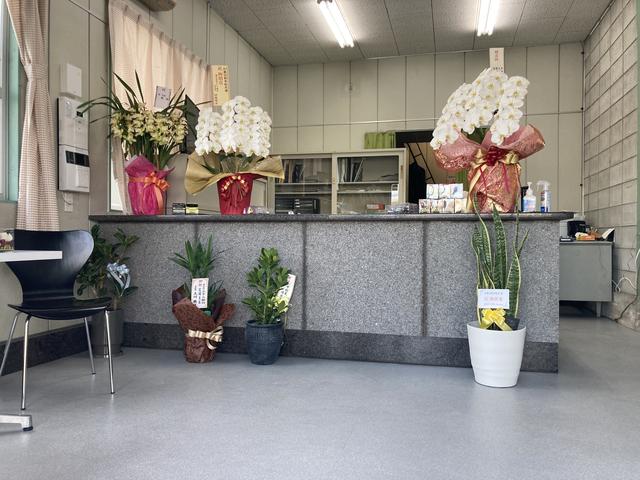 加藤自動車販売 サービス紹介の4つ目