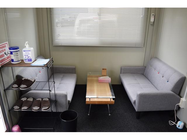 E-WORK サービス紹介の2つ目