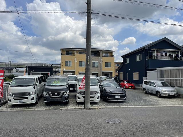 E-WORK サービス紹介の4つ目