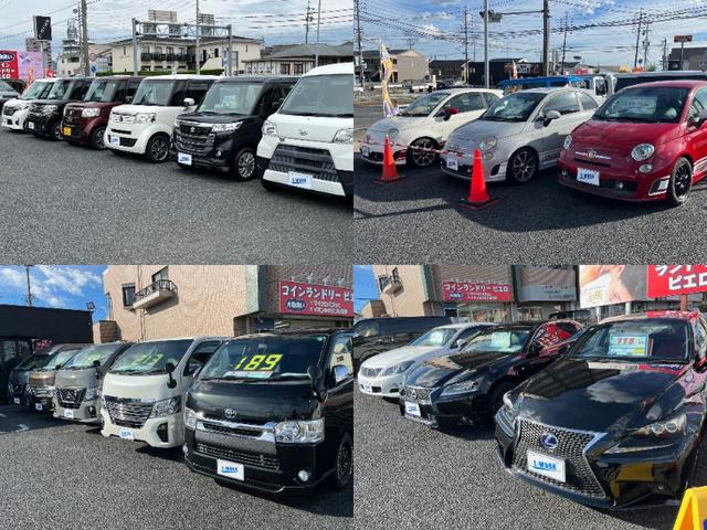 E-WORK サービス紹介の5つ目