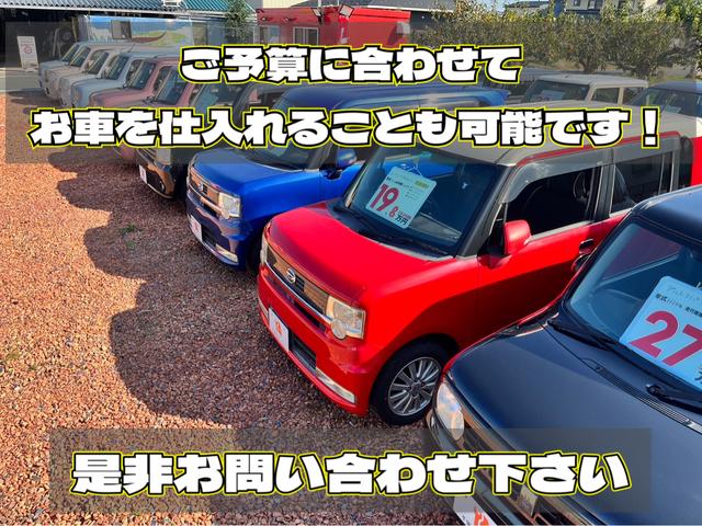 本巣車検センター サービス紹介の3つ目