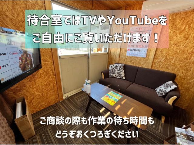 本巣車検センター サービス紹介の4つ目