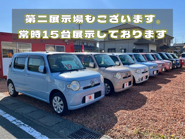 本巣車検センター サービス紹介の6つ目