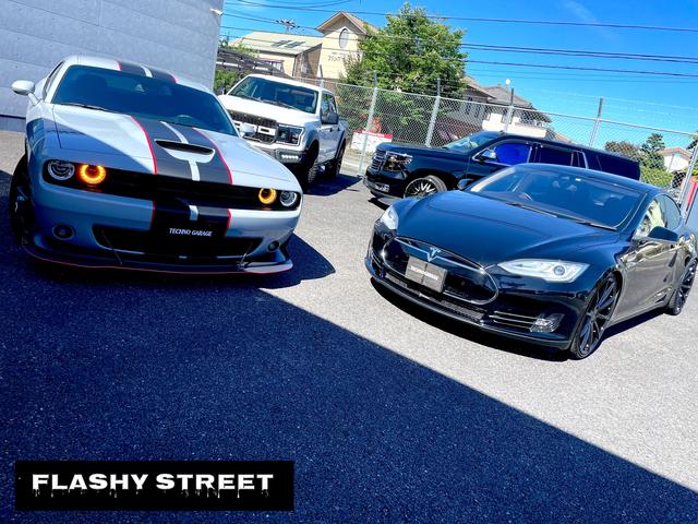 FLASHY STREET (1枚目)