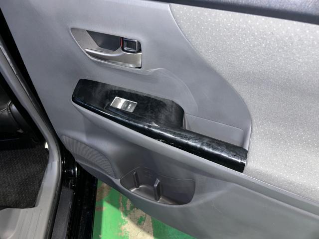 トヨタ プリウスα 内装品取付 インテリアパネル取付
清須市 稲沢市 一宮市 名古屋市 中村区 西区 北区 中川区 あま市 緑区 天白区 港区