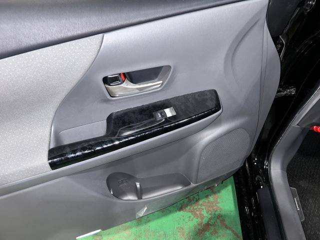 トヨタ プリウスα 内装品取付 インテリアパネル取付
清須市 稲沢市 一宮市 名古屋市 中村区 西区 北区 中川区 あま市 緑区 天白区 港区