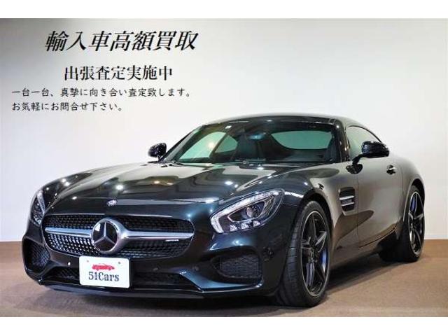 ゴーイチカーズ サービス紹介の5つ目