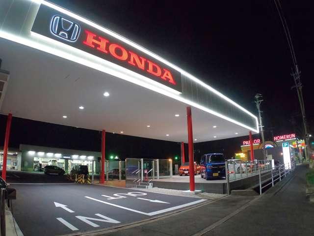 Ｈｏｎｄａ Ｃａｒｓ三重北 鈴鹿中央通店