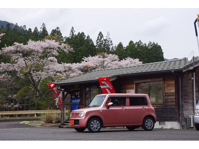 くるまや　ウィズドライブ（株）(2枚目)