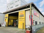 新車販売、中古車、車検整備までトータルにサポート致します。