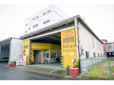 ファインオートです。