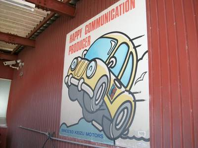 この看板が目印です。