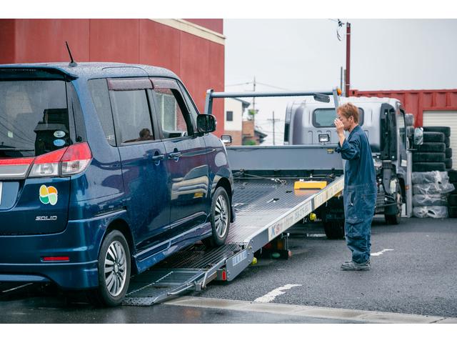 積載車完備！　いつでも駆けつけます