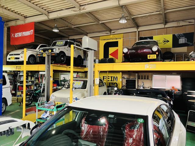 ファインオート16