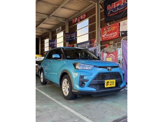 新着の作業実績