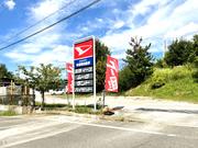 (株)都築自動車　長久手整備工場