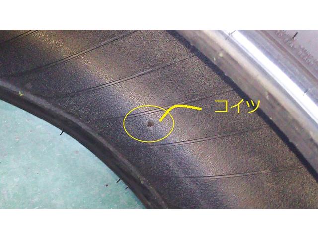 シトロエン　CX　タイヤ交換　