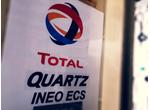 ＴＯＴＡＬ　ＱＵＡＲＴＺ　ＩＮＥＯ　ＥＣＳ