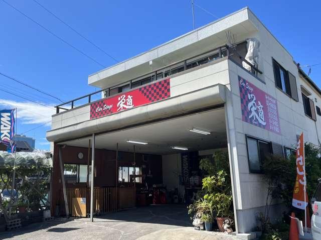 軽自動車専門店　Ｃａｒ　Ｓｔａｇｅ栄商（カーステージ栄商）　岐阜羽島店　【自社ローン取扱店】(1枚目)