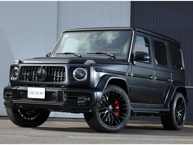 GLIDE (株)グリッド サービス紹介の6つ目