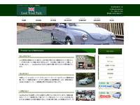 Good Wood Park レトロでお洒落でかわいい車の専門店
