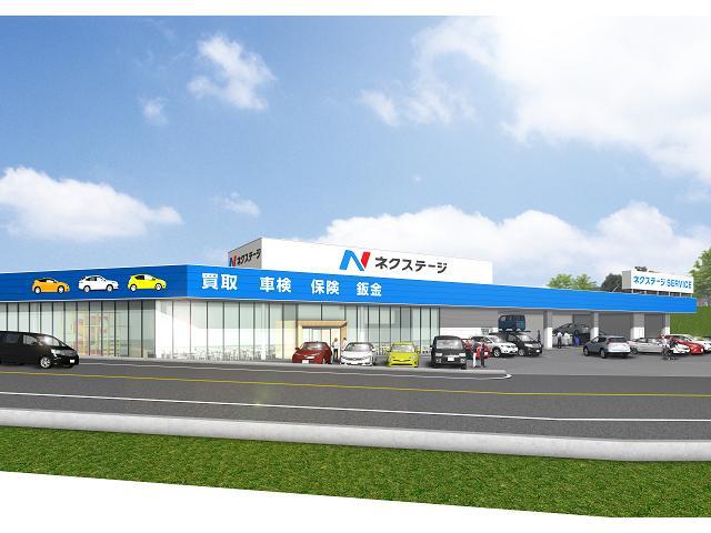 ネクステージ　岡崎美合店