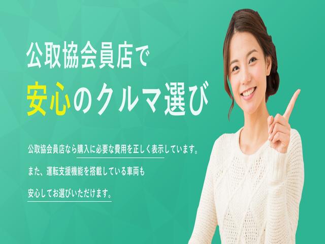 ANIVA by kamuy co.ltd.【株式会社神威】 クラウン アスリート マジェスタ マークX フーガ スカイライン プリウス ドレスアップ&カスタマイズ専門店(5枚目)