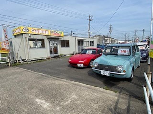 株式会社 オートハウスＫ＆Ｙ サービス紹介の2つ目