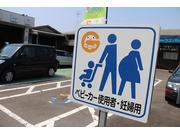 トップオート（株）7