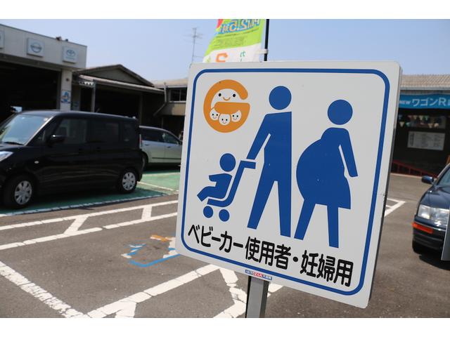 トップオート（株）7