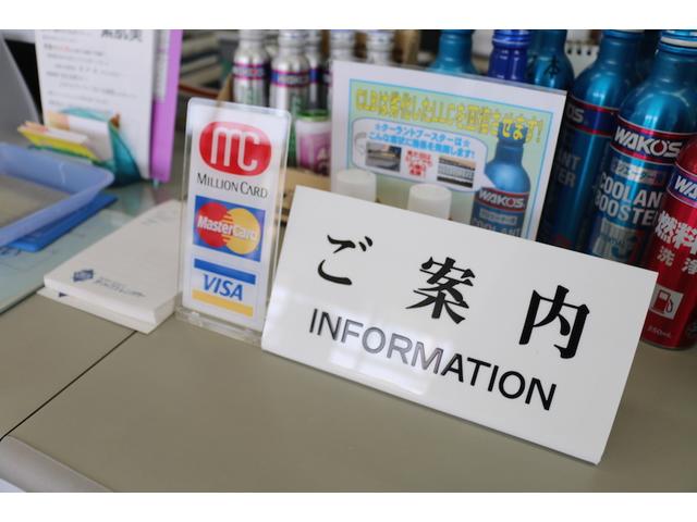 トップオート（株）20