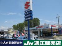 ��ͭ�˥����μ�ư��