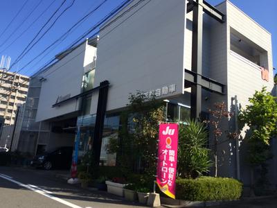 株式会社 末松自動車の画像